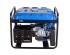 Бензиновий генератор Enersol EPG-7500SE