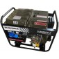 Дизельний генератор DALGAKIRAN DJ 8000 DG-E
