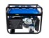 Газо-бензиновий генератор Enersol EPG-5500SEL