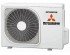 Кондиціонер MITSUBISHI HEAVY STANDARD INVERTER SRK63ZSPR-S/SRC63ZSPR-S