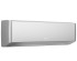 Кондиціонер Bosch Climate CL7000i RAC 3,5 SILVER