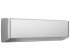Кондиціонер Bosch Climate CL7000i RAC 2,6 SILVER