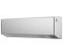 Кондиціонер Bosch Climate CL7000i RAC 2,6 SILVER