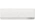 Кондиціонер Bosch Climate CL7000i RAC 5,3 WHITE