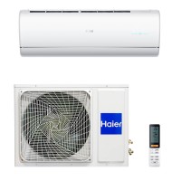 Кондиціонер Haier Jade Inverter AS50S2SJ1FA-3/1U50JECFRA-3