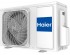 Кондиціонер Haier Nordic AS50SN1FA-NR/1U50S2SQ1FA-NR