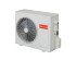 Кондиціонер Sensei Classic Inverter SAC-24CHIС