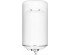 Бойлер Atlantic STEATITE EGO VM 080 D400-1-BC
