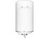 Бойлер Atlantic STEATITE EGO VM 100 D400-1-BC